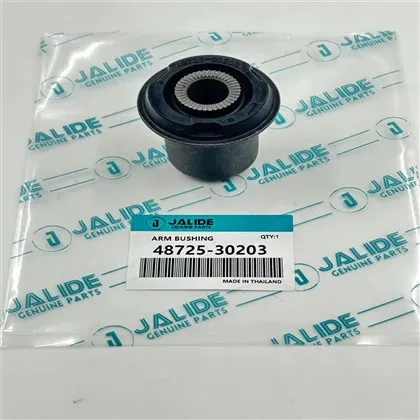 48725-30230/48725-30230/48725-30380/48730-30080 Puzdro, zadné priečne rameno