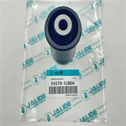 Objímka ovládacieho ramena dielov {{0}}LB0A pre Nissan Patrol